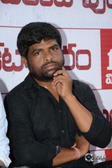Venkatapuram Movie Pressmeet